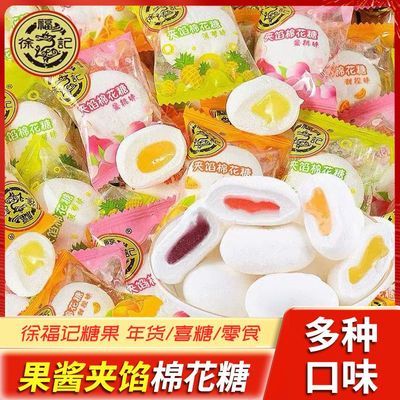 ڲ츣޻ǼĹֿζϲʳǹƷ230g 8.9Ԫ