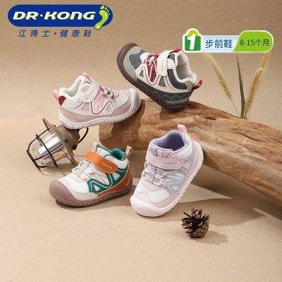 ���ڲ�����Dr.Kong����ʿͯЬ�ﶬ��Ů�����������װٴ�Ӥ����ǰЬ��ů 154Ԫ