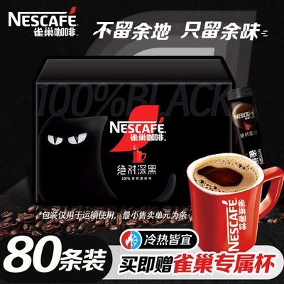 ���ڲ�������������С�ȸ�����Ⱦ������80��������װ������Ⱥ決���ܿ��� 65.9Ԫ