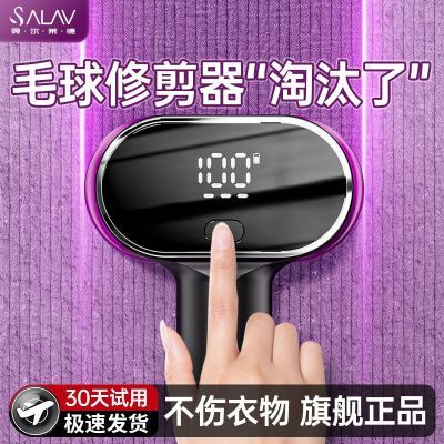 ���ڲ�������������˫ͷë���޼������������ë��������ù�ëȥ��ë������ 27.5Ԫ