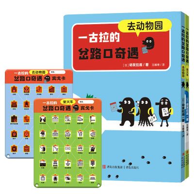 ڲһĲ·װ2ᣩ  25.58Ԫ