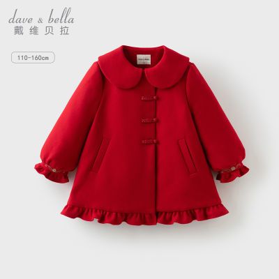 ���ڲ�������ά�����д�ͯ�޷���װ��Ůͯ�й����ɫ�����ش�����������ͯװ 299Ԫ