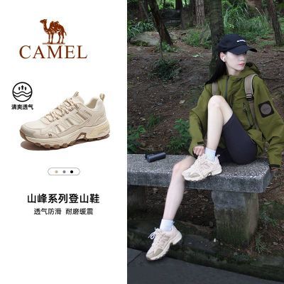骆驼户外登山鞋女士春夏季防滑厚底增高透气休闲运动鞋女徒步鞋子