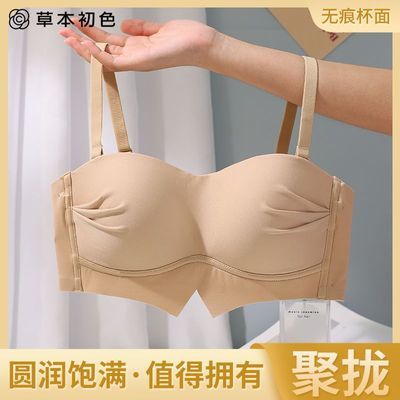 ���ڲ������ݱ���ɫС�ؾ�£���´���������Ů�޸�Ȧһ�ּ��޼������������ 39.99Ԫ