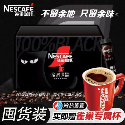 ȸ������ �������80�� ��è��װ ��Ⱥ決���ܿ��� 50Ԫ