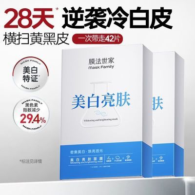 ���ڲ�����Ĥ������ ����������Ĥ ����ͬ�� ��ˮ��ʪ������ɫ 25.5Ԫ