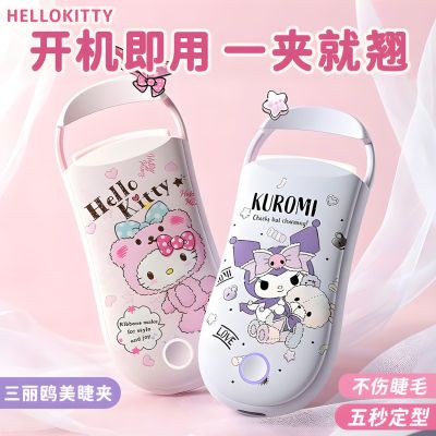 ���ڲ���������Ÿ���Ƚ�ë�г־ö���Ů�ѹ������Ѹ���ֵ����������Ů����Ʒ 79.9Ԫ