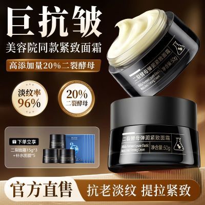 ���ڲ�����Ĥ�����Ҷ��ѽ�ĸ��˪��˥�Ͽ�����µ��Ƹ����ɳڸ߱�ʪ��˪ 190.81Ԫ