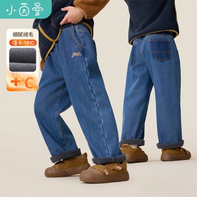 ڲСͯװͯӺţпϵ25дͯк籣ůп 86.39Ԫ