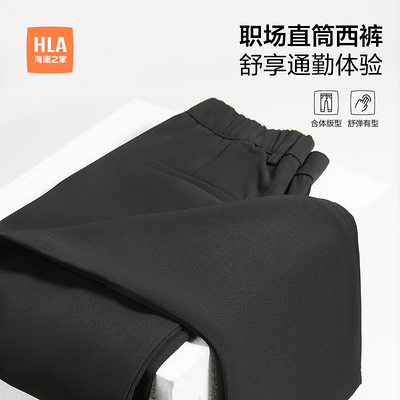 ڲHLA/֮2024¿ֱͲ˫ſŮװ 168Ԫ