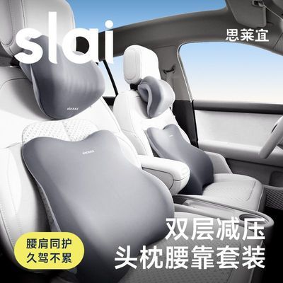 ���ڲ�����˼���˻�����������ͷ�����ڿ���������ר�û�����˯������������ 78.99Ԫ