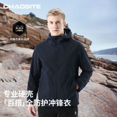 ���ڲ�����[��˹��]��������¿������ˮ��ĥ������ñ��ɽͽ�������� 103.9Ԫ