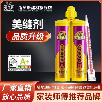 ���ڲ�����[�ñ�˹]�������שǽ��שר���͹��߷�ˮ��ùƷ��ʮ��������ɽ� 9.68Ԫ