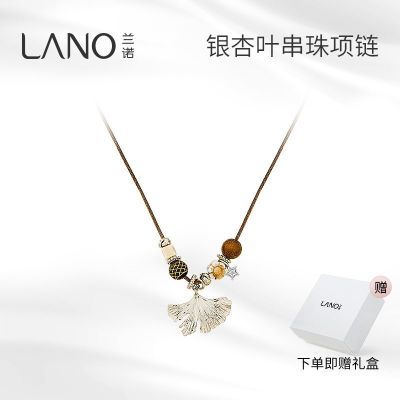 ���ڲ�������ŵ����Ҷ��׹����Ů�������Ƿ�Ƥ��ë����ʥ���������С������ 51.9Ԫ