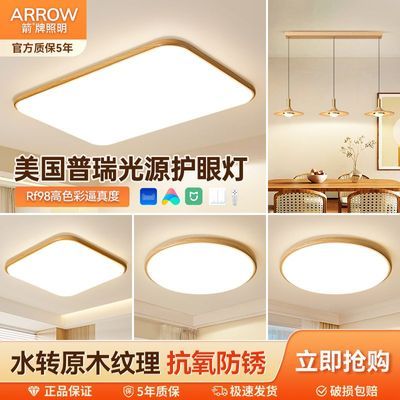 ���ڲ����������������ͷ�������ȫľ�Ʊ߿���ⲻ���������Դ����ң�ص��� 518Ԫ