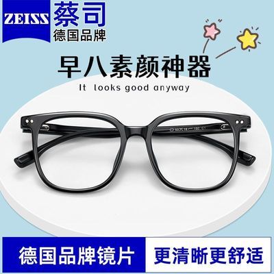 ���ڲ�������˾��Ƭ��ڿ��۾���Ů�������������Ӵ�����������ƽ���۾��� 56Ԫ