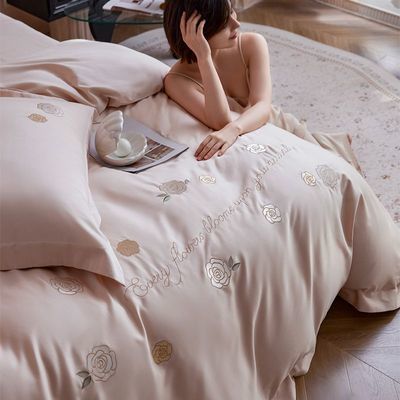 ڲϲ50֧˿Ƽ׼ȫļݴ߱״Ʒ 336Ԫ