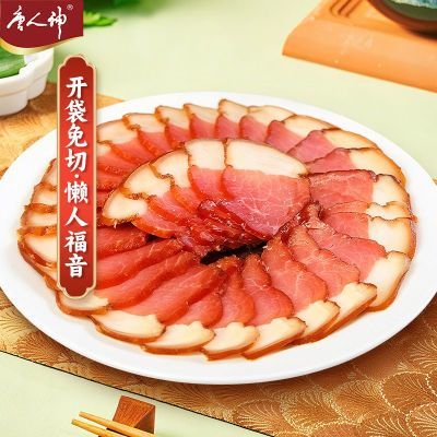 ���ڲ�����[������]��Ƭ��������180g*2������������ز�����ֱ����Ʒ���� 33.8Ԫ