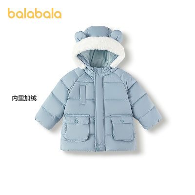 ���ڲ�������minkmui�����̳�ͬ�����������ͯ���޷���װ����2025������ 426Ԫ