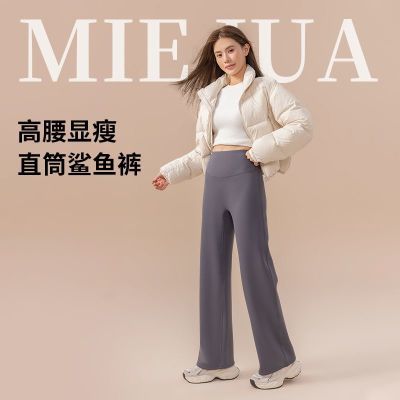 ���ڲ�����MIEJUA����ֱͲ��25�ﶬŮװ����������ɫ���ȿ����ݺ�������Ǯ�� 66.4Ԫ