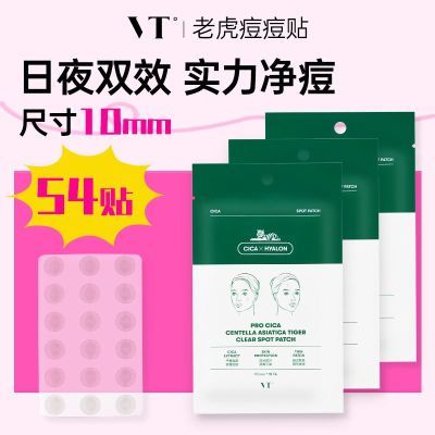 ڲ354öVTϻ滺ˮᱡױ 33.1Ԫ