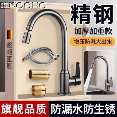 ڲ̨ϴ³ˮͷȼͨϴ˶һˮת 38Ԫ