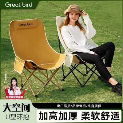 ڲɫ߱μӸ߻۵ӱЯʽ¶Ӫ¶Ӫ 37.4Ԫ