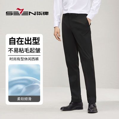 ���ڲ��������������塿����������װ2025�ﶬ�¿�����ٴ�ͨ��ֱͲ��װ���� 136Ԫ