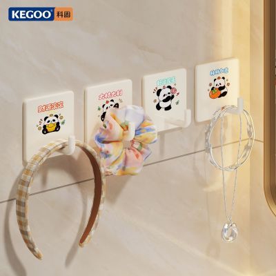 ���ڲ������ƹ̶�Ͱ���ͨ�ҹ�ǿ�������޺۹ҹ����������ź���ɰ�ճ�� 4.05Ԫ