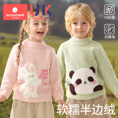 ���ڲ������Ƴ���ͯë��ѩ����������֯���к���Ů���·���ů�ﶬװץ���� 49.9Ԫ