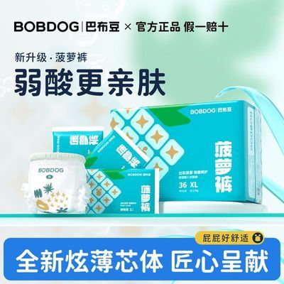 ���ڲ����������������Ͳ������ܿ�������ֽ�������ǻ������α���С�ڿ� 40Ԫ