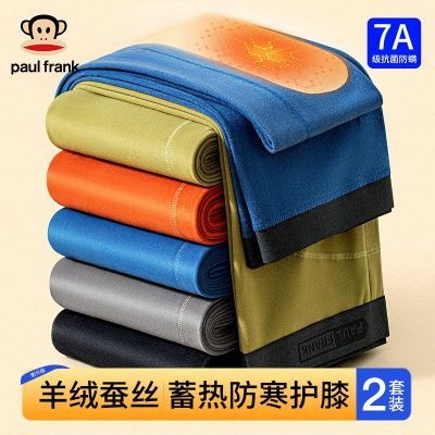 ڲﱣůʿﶬ޼Ӻ޲˿ϥ޷ 49.8Ԫ