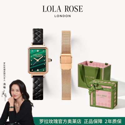 ���ڲ�������ר�񳷵� ������֡�Lola Rose����õ�� ����С�̱�Ůʿ�ֱ�Ů799Ԫ