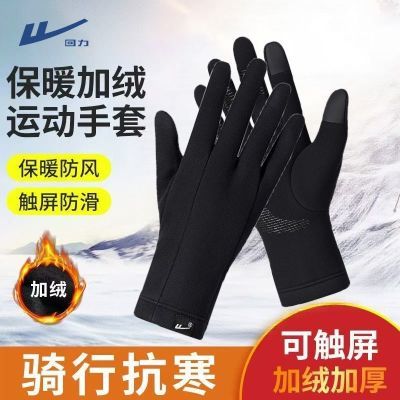 ���ڲ������������׶�����ʿ�����ܲ��˶��������ޱ�ůŮ�ɴ��������������� 13.9Ԫ