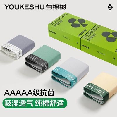 ڲ֡п½ʿڿ괿͸Ľǿ 43.9Ԫ