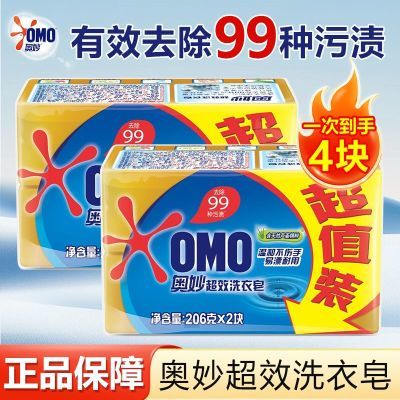 ���ڲ���������ϴ������Чϴ��«���ºͲ�����͸�������ü�ͥװ��Ʒȥ��ȥ�� 11.05Ԫ