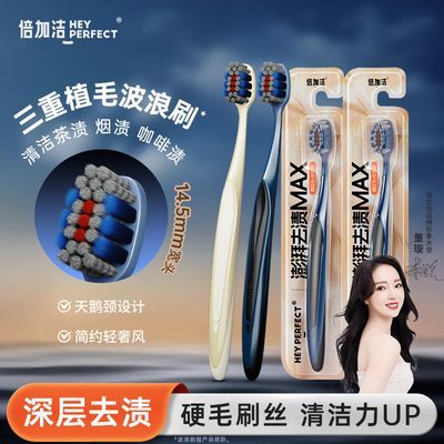 ڲӽʿëӲëˢѧ˼ͥװߵþƵ 5.88Ԫ