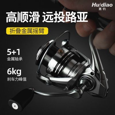 �ݵ� ˳��·���� �޼�϶ԶͶ б�ڽ����߱� �������� �����۵�ҡ�� 47.3Ԫ