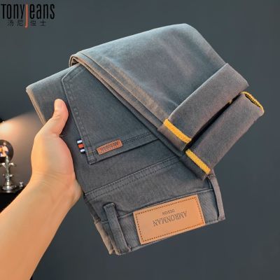 ���ڲ�����Tonyjeansб�������ţ�п���2025���¿�����С�ſ㵯��СֱͲ�� 124Ԫ