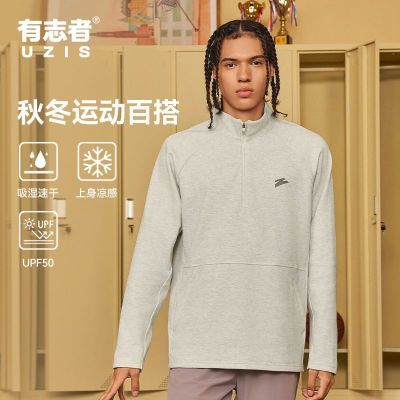 ���ڲ�������־��UZIS �����ܲ�����ѵ���˶��������ٸɰ�������������[��� 86.3Ԫ