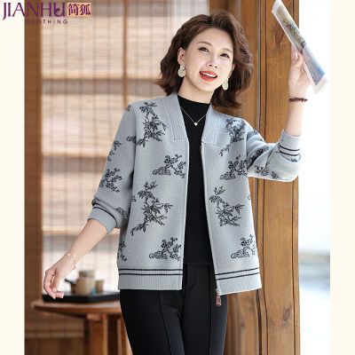 ���ڲ��������������װ��֯�������·�2025�¿�����������Ůװ���ɴ������� 399Ԫ