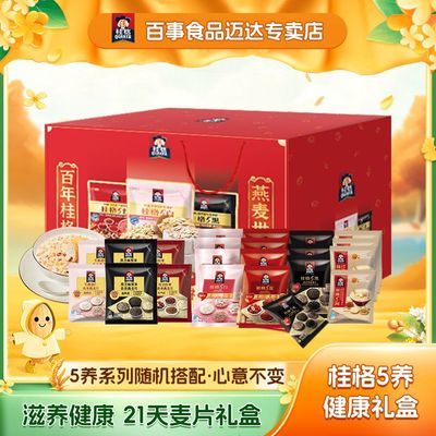 ڲ5555СʳƬ630gӪ 22.7Ԫ