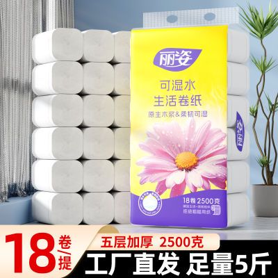 ڲ518оֽüͥʵװѧֽ 19.2Ԫ