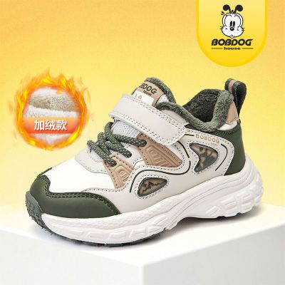 ���ڲ������Ͳ��� 2025�����¿���޼Ӻ��˶�Ь ��Ůͯ������ĥ���ж���Ь 58.8Ԫ