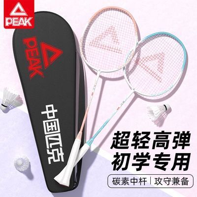 ���ڲ�����ƥ�˼�����ë���ĳ���̼����ά��ѧ�������ʹ�˫�ĸ���ֵרҵѵ�� 78.4Ԫ