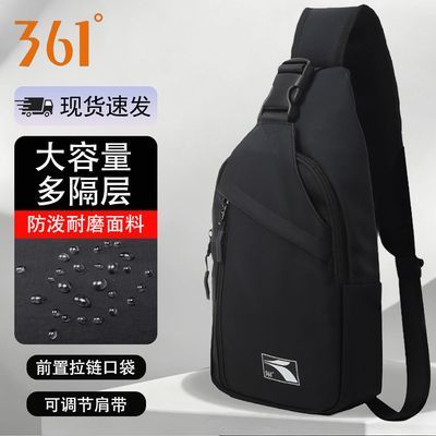 ���ڲ�����361��б����д�����ͨ�ڵ������������ذ����С������б����� 53Ԫ