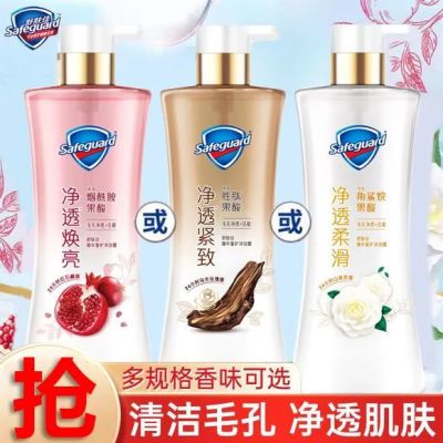 ڲ11.11Ѿ͸ԡ¶ɽ軨־ʯƿŮʿ 26.9Ԫ