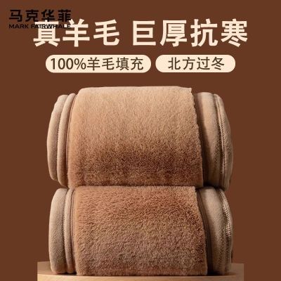 ���ڲ��������˻�������Ӻ���޷��绤ϥ����������ů�����������ë����� 85.5Ԫ