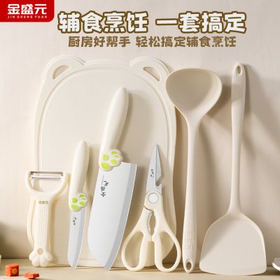 ���ڲ�������ʢԪ������Ƭ��ʳ�˵��˰���װ���ñ����������ȫ�׵������ 12.49Ԫ