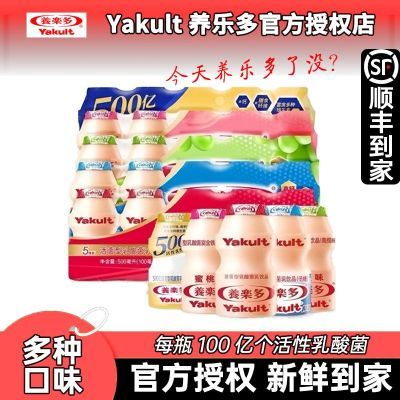 ���ֶ� ������������ 100ml*15ƿ ˳�ᵽ�� 32.9Ԫ